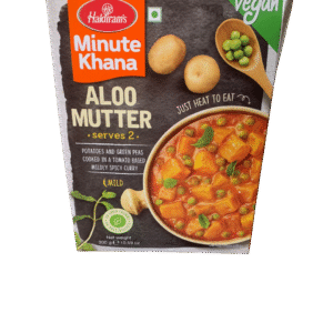 Haldiram's Aloo Mutter