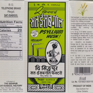 Telephone SAT Ispaghol 100g