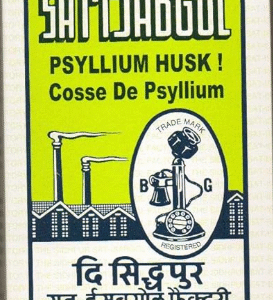 Telephone SAT Ispaghol 200g