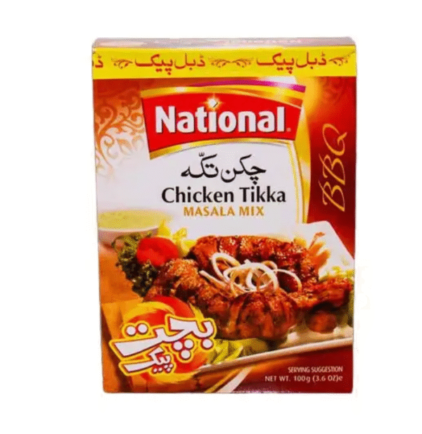 National Chicken Tikka 88gm/2 Packs