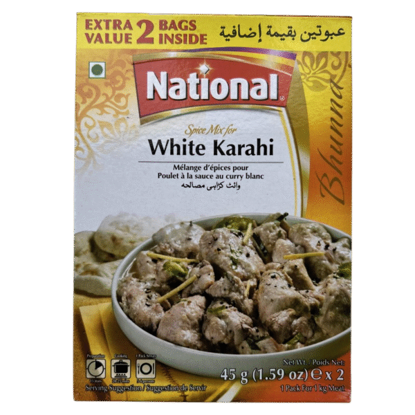 national-white-karahi