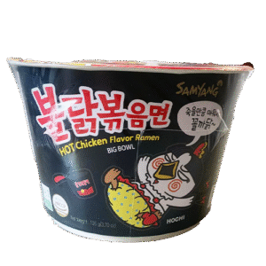Samyang Buldak Hot Chicken flavour Ramen Bowl