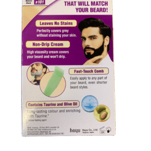 Bigen Men's Beard Colour-Natural Black