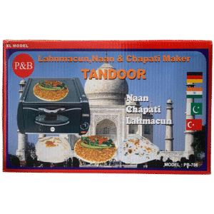 P&B Electric Tandoor Oven XL (PB-786)